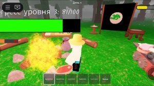 Играю в 99 НОЧЕЙ В ЛЕСУ