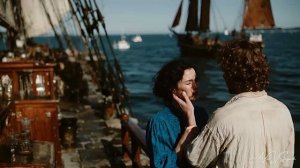 Утешься и не плачь