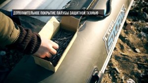 Лодки ПВХ Stormline "ШЕСТЬ КРУГОВ АДА" . Видеообзор и тест-драйв