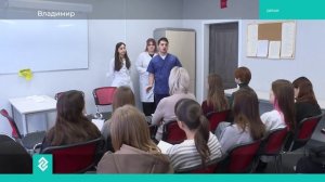 Новости Владимира и Владимирской области за 2 сентября 2025 года. Вечерний выпуск