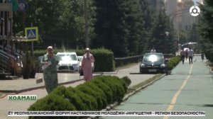 Керда низамаш болх бе д1адоладеннад Россе