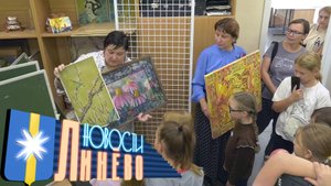 День открытых дверей