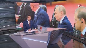 Россия и Китай подписали более 20 документов о сотрудничестве / События на ТВЦ