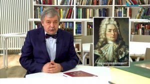 Обратите внимание. Павел Ягужинский и Петербург