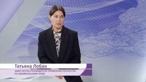 У забайкальцев есть несколько лет, чтобы освободить земельные участки от мусора и сорной травы