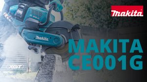 Makita CE001G аккумуляторный резчик