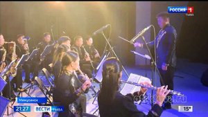 Продолжается гастрольный тур духового оркестра Правительства Тувы по городам Сибири.| ГТРК "ТЫВА"