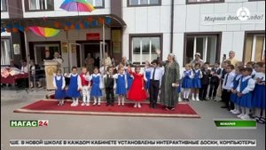 Уроки начинаются!