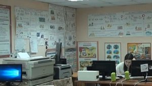 Школа Английского Языка в Пушкино _ Получайте качественное образование в России _ ЕГЭ