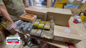 Ведь это общая Победа!Ковать сейчас ее должны!Как в сорок пятом рвали Деды
Все вместе только Победим