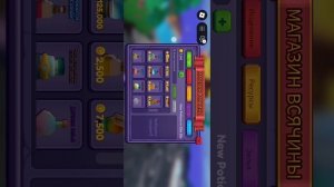 Я СТАЛ НАЕЗДНИКОМ НА ДРАКОНА!!! ОТМЕТКА ЧЕЛА В КОМЕНТАХ