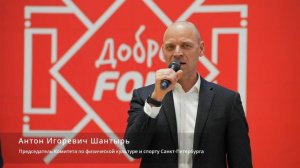 Доброфон чемпионат России, 1 круг , 21-27.02.2025 регби на колясках