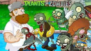 Plants vs. Zombies РАСТЕНИЯ ПРОТИВ ЗОМБИ PvZ ►FUSION►PLUS►HYBRID►Dave Rus