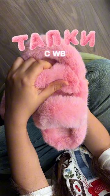 я сама создала этот шрифт, прикиньте?😛 хочешь тоже научиться? если это будет интересно, я сниму туто