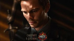 Фильм Juror #2 / Присяжный номер два (дубляж HATE Studio)