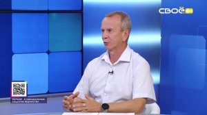 Актуальное интервью. Подготовка ТЭК Ставрополья к зиме: от 50% до 100%