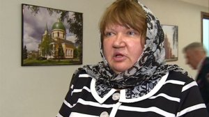 Конференция/Казачество (2014 г.)