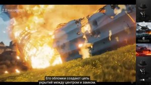 world of tanks обновление