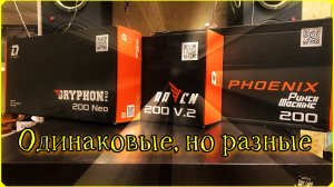 Сравним 20ки от "оранжевых" до 7000р