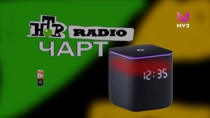 Несколько секунд НТВ Радио Часть 2