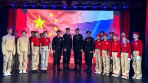 В Сургуте провели российско-китайский флешмоб видеопоздравлений