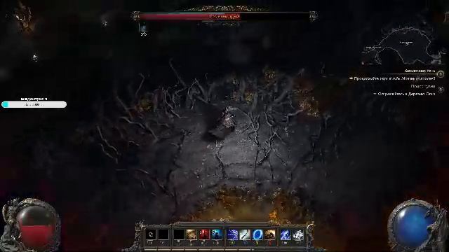 Path of Exile 2 ПРОБУЕМ ИГРАТЬ НА ГЕЙМПАДЕ смотреть онлайн