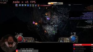 Path of Exile 2