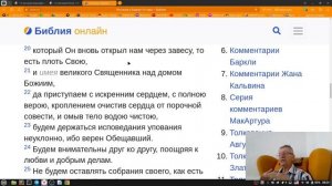 Вечеря меняет все 030925