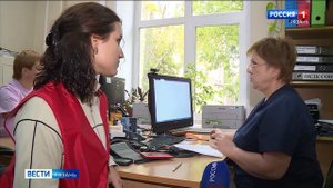 Эфир от 02.09.2025 (21:10)