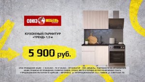 Акция 6-7 сентября 2025 (Тамбов, Мичуринск)