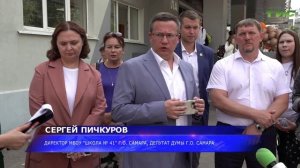 Безопасные подходы: депутаты и общественники проверили школьные маршруты в Самаре