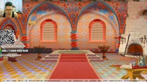 СТРИМ Три Богатыря и Шамаханская Царица  #1 ЧАСТЬ