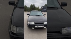 Двенашка С743УЕ62