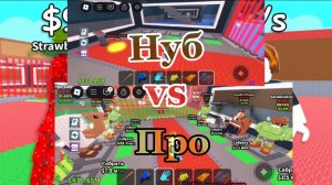 Заполняю базу мифическими брейнротами с нуля! /Steal a Brainrot Roblox