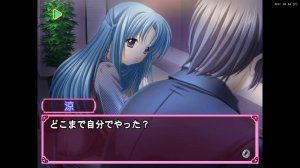 Фふぁいなる・アプローチ | Final Approach [PS2] 02/02