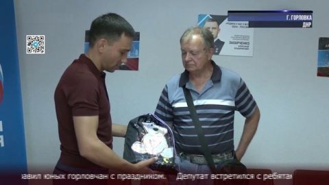 Новости Прокопьевска 03 09 2025