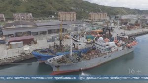 02.09.2025 В Невельске пенсионерка фиктивно регистрировала мигрантов