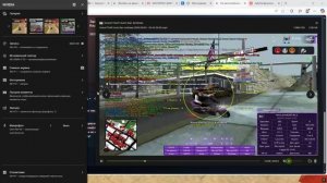Desktop 2025.09.03 - 21.54.21.07