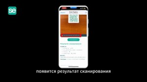 Как сделать платежи максимально удобными для пользователей? Распознавание банковской карты и QR-кода