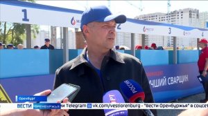 В Оренбурге назовут имена лучших специалистов Росводоканала