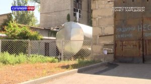 Началось заполнение теплотрасс