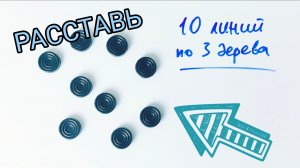 Эту задачу решит только 1 из 20