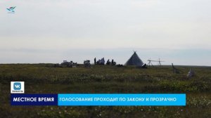 На Ямале проходит досрочное голосование отдельных групп избирателей, находящихся в труднодоступных и