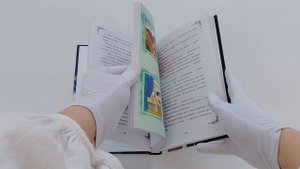 Колдуй отсюда. Официальная новеллизация