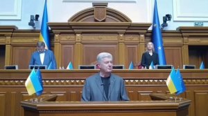 Телеграм