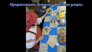 Мастер-класс по росписи деревянной плакетки