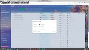 Б итрикс основная информация