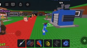 говорю что будет на следующем обновлении укради брейнрот