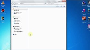 Корзина в Windows