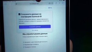 ANTARCTIC крипто кошелек.
для России оплата в магазине по QR-коду.